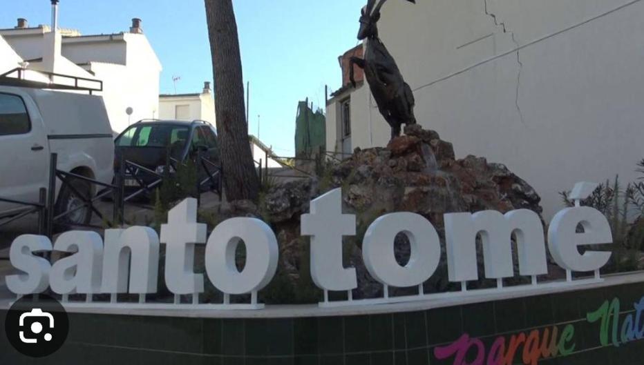 Cazorlasalud Santo Tomé 外观 照片